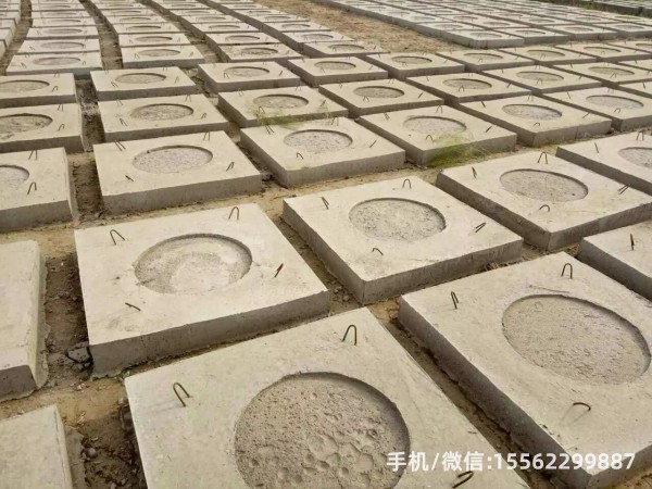 弥渡DP12混凝土电杆底盘