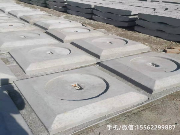 弥渡1400×1400混凝土电杆底盘