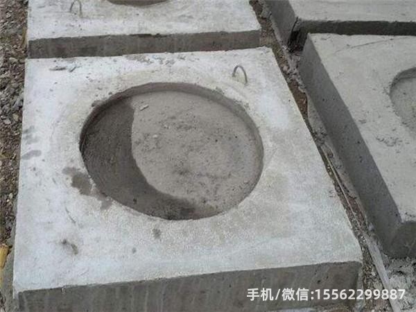 弥渡DP14混凝土电杆底盘